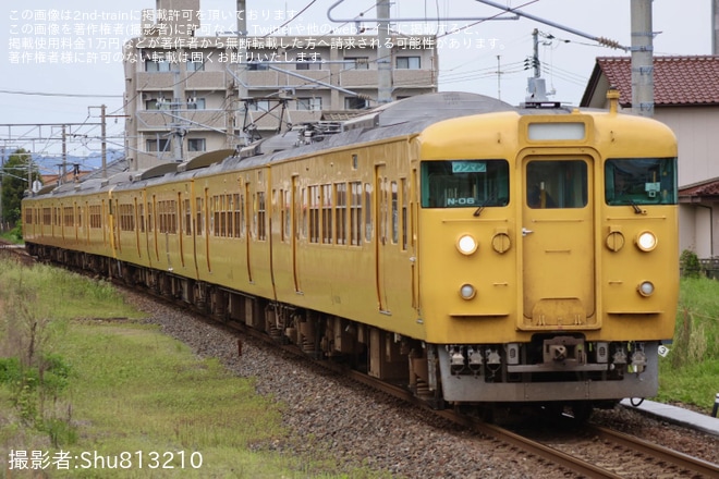 【JR西】115系セキN-06+N-19編成試運転（1枚目）