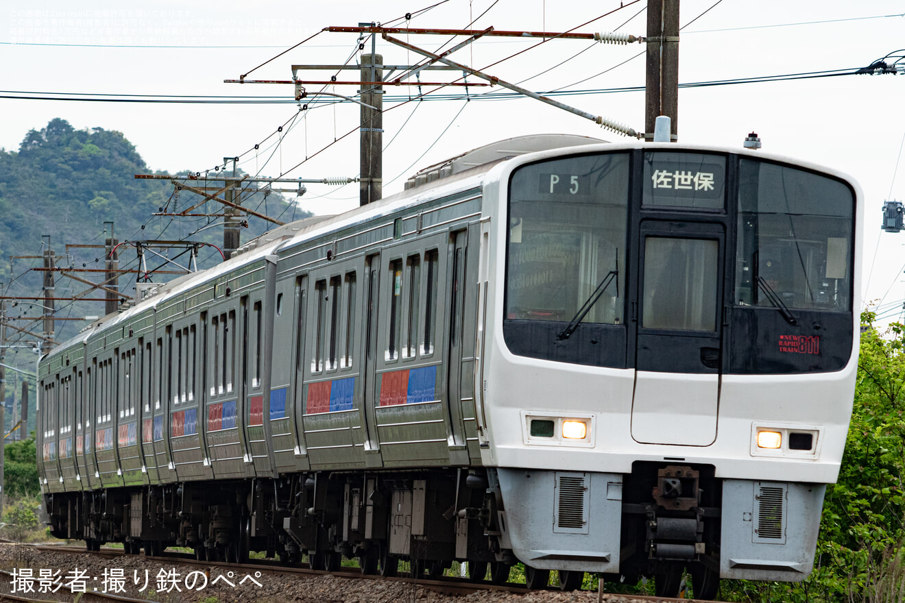 【JR九】「有田陶器市」開催に伴う臨時列車を運行・上有田駅臨時停車の拡大写真