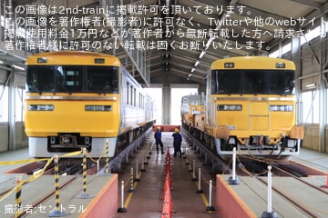 【JR海】「さわやかウォーキング」にて「名古屋車両区」公開