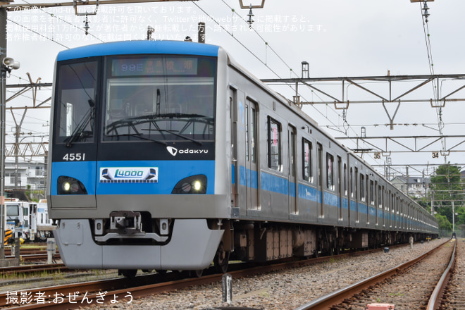 【小田急】『小田急通勤車両図鑑Vol.4-4000形撮影会』が開催 - 海老名電車基地にて撮影