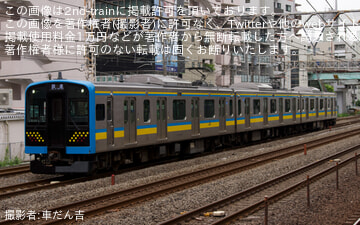 【JR東】神奈川・横浜プレDCだョ!全員集合撮影会 展示車両返却回送