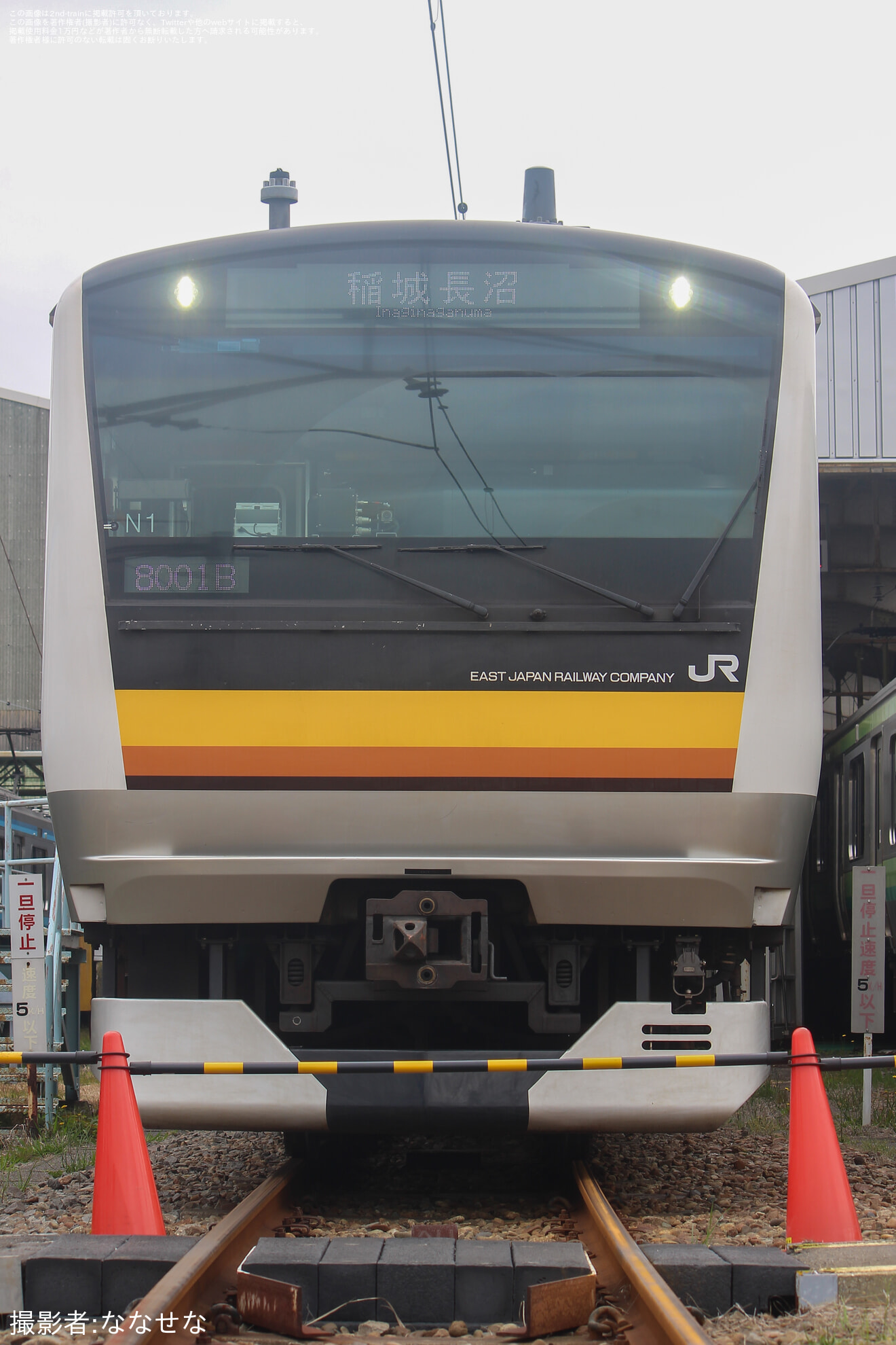 【JR東】「神奈川・横浜プレDCだョ！全員集合イベント」開催の拡大写真
