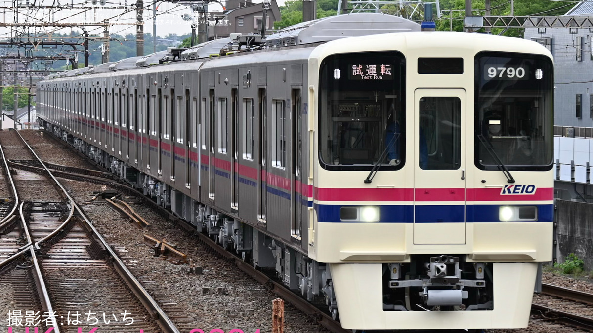 京王】9000系9740F 若葉台工場出場試運転 |2nd-train鉄道ニュース
