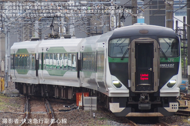 を大宮駅で撮影した写真