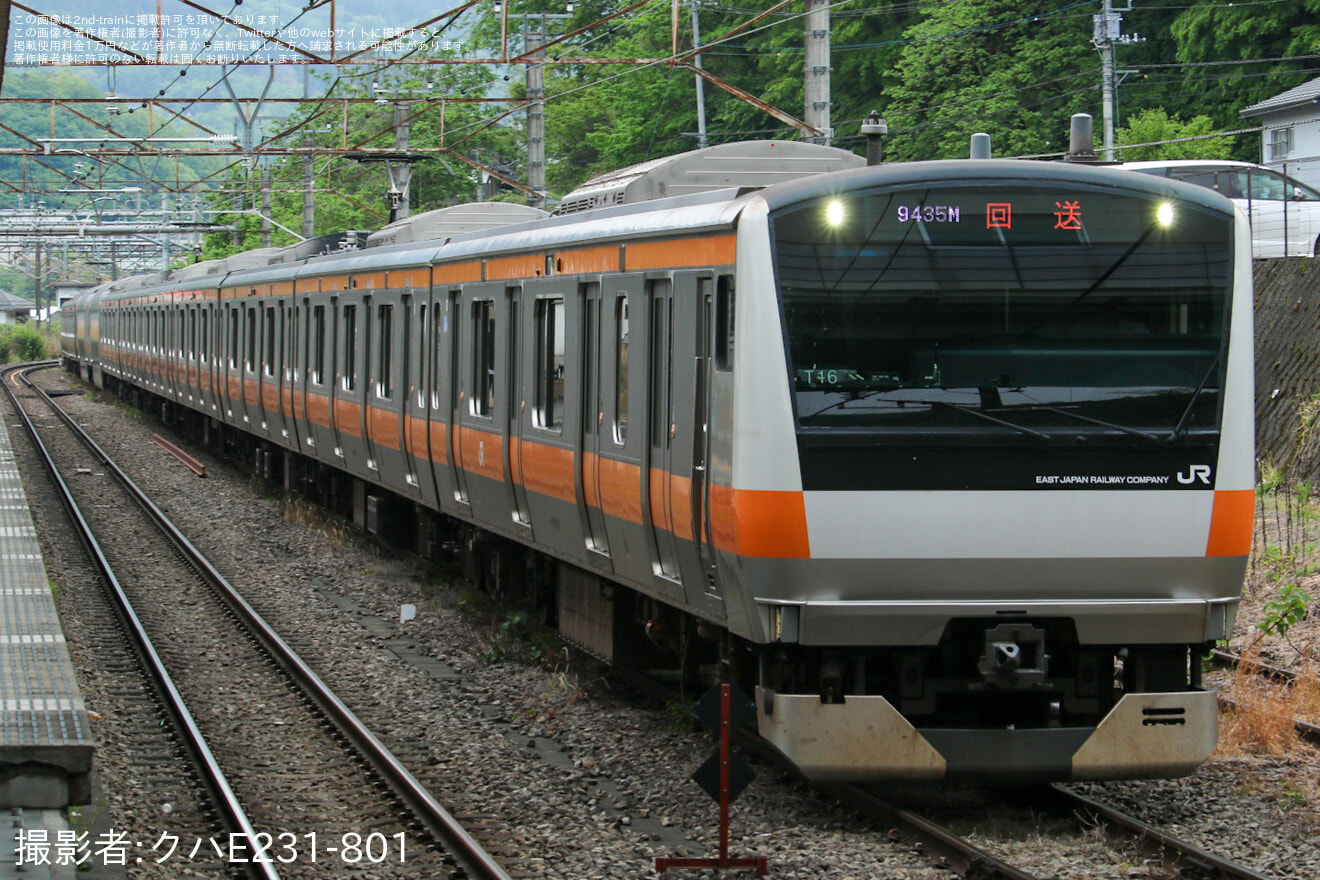 【JR東】E233系トタT16編成長野総合車両センター入場回送の拡大写真