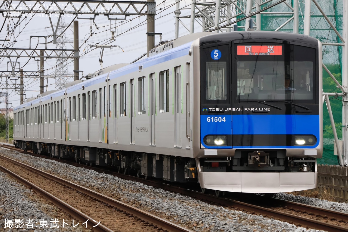 【東武】60000系61504Fが5両化改造を終え津覇車輌出場の拡大写真