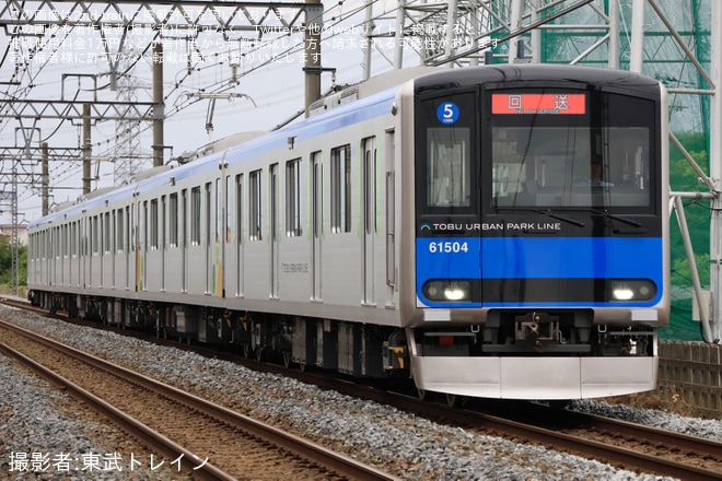 【東武】60000系61504Fが5両化改造を終え津覇車輌出場を不明で撮影した写真