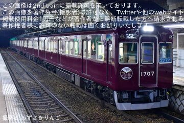 byみずさきりんご