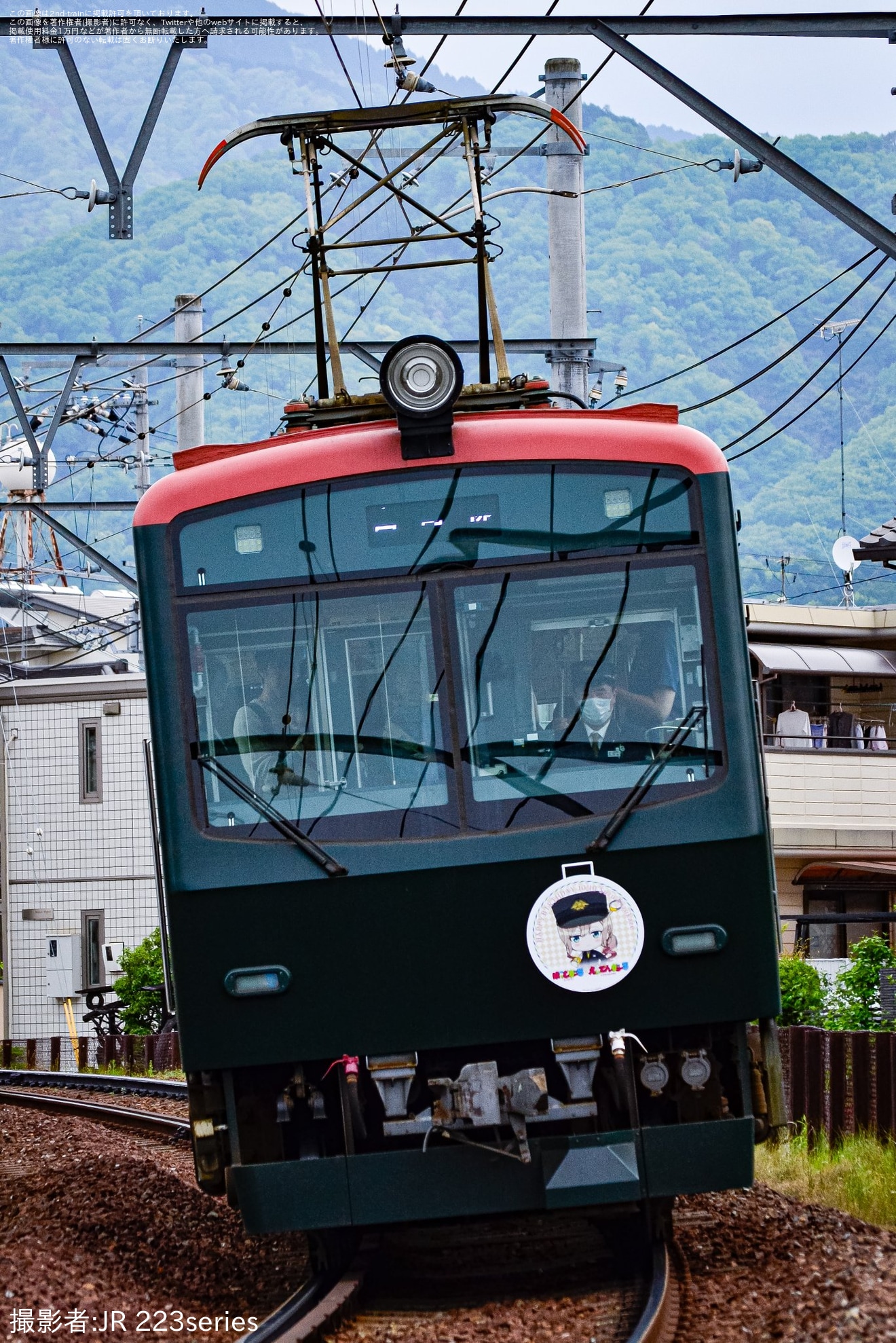 【叡電】「ばっどがーる」コラボラッピング車両展示「ばっどがーる×えいでんコラボフェスタ」開催の拡大写真