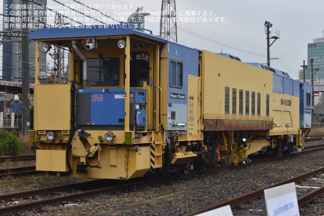 を名古屋車両区で撮影した写真