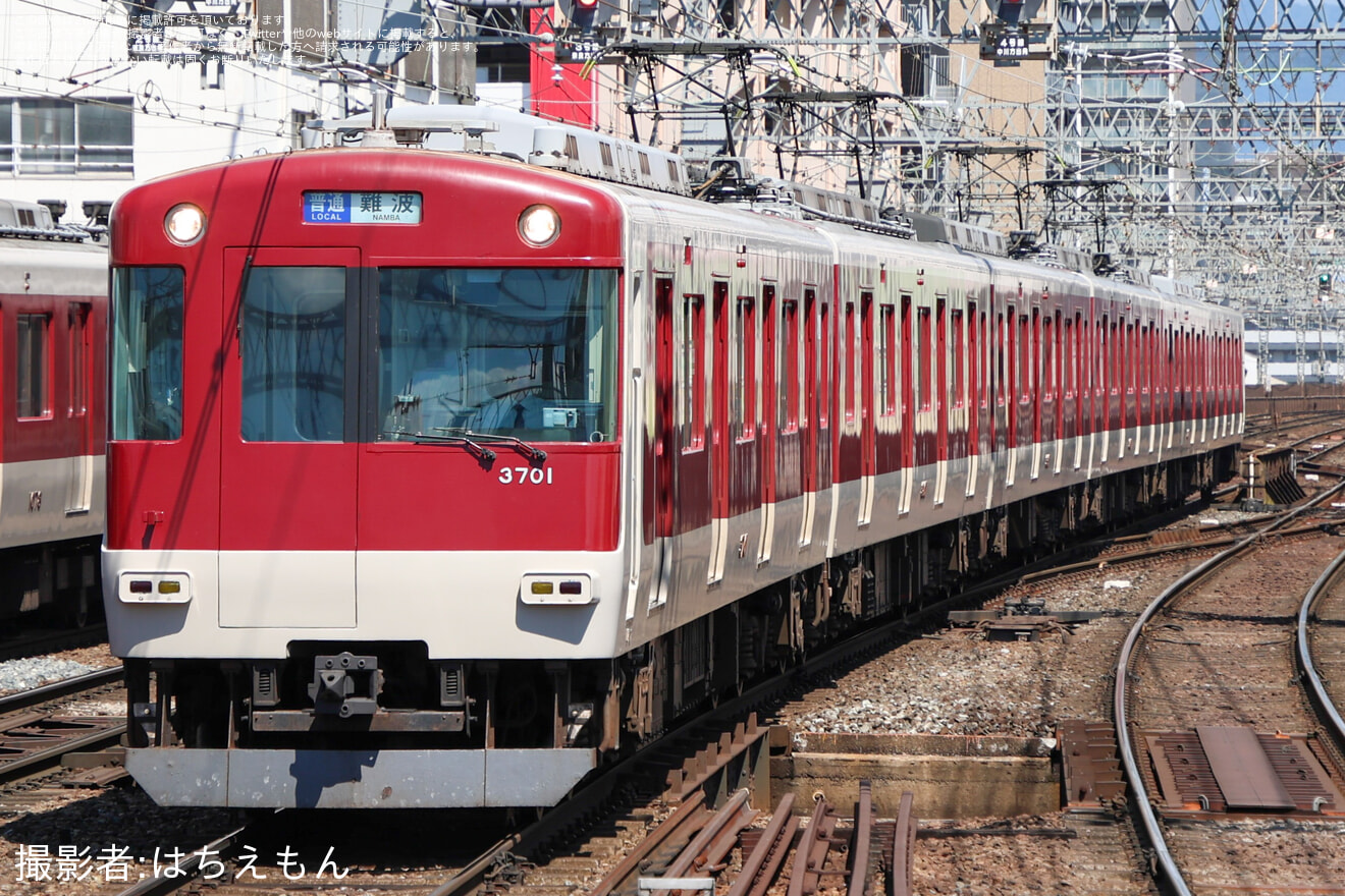 【近鉄】3200系KL01による奈良線代走の拡大写真