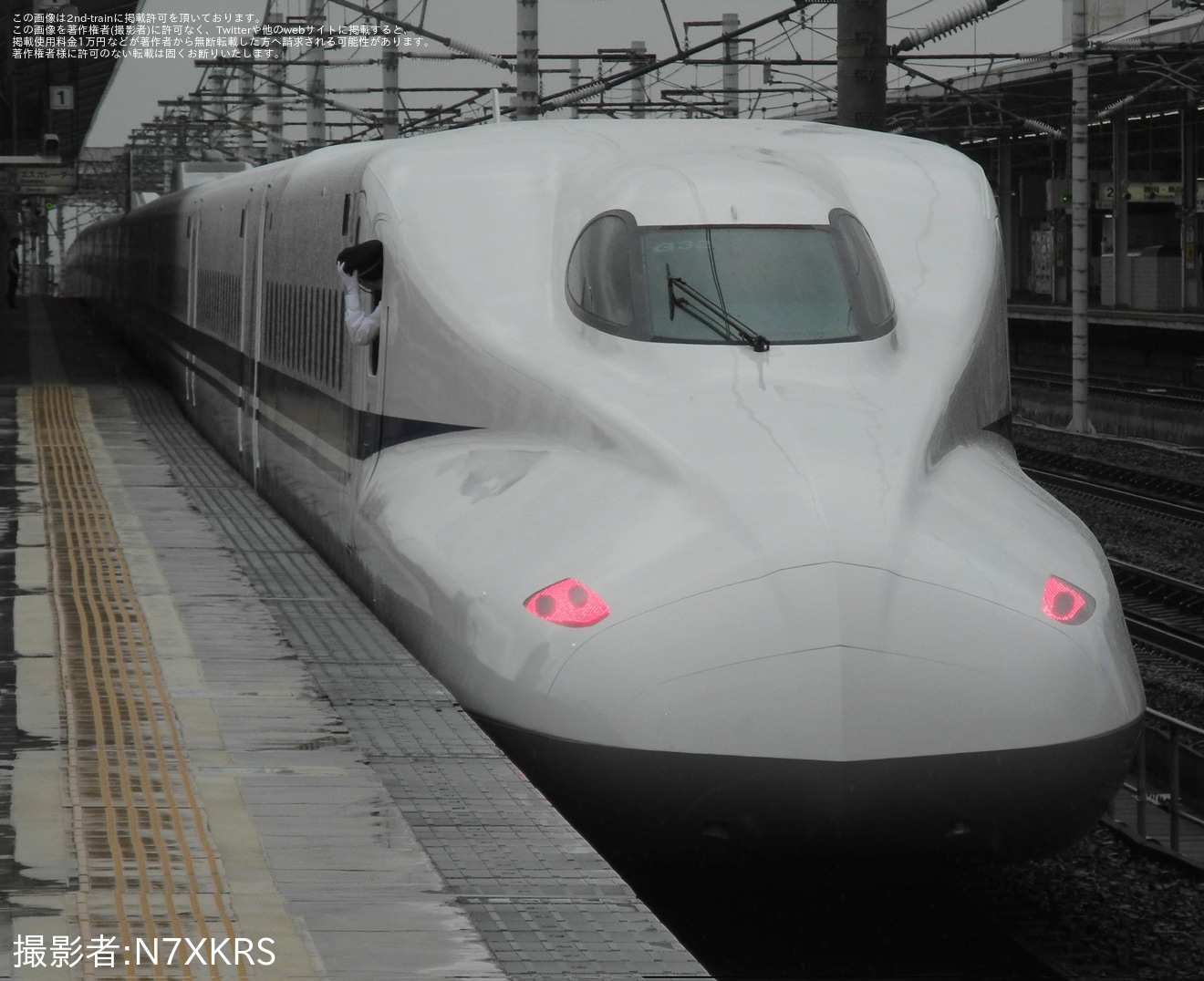 【JR海】N700A G32編成浜松工場出場試運転(202605)の拡大写真