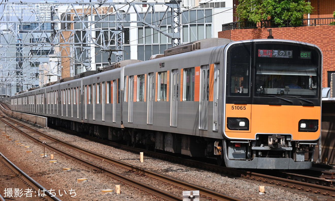 【東急】東急田園都市線で「溝の口」駅行きが運行の拡大写真