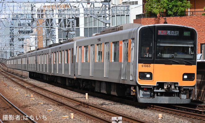 を溝の口駅で撮影した写真