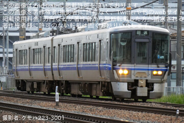【JR西】521系E04編成吹田総合車両所から敦賀へ回送