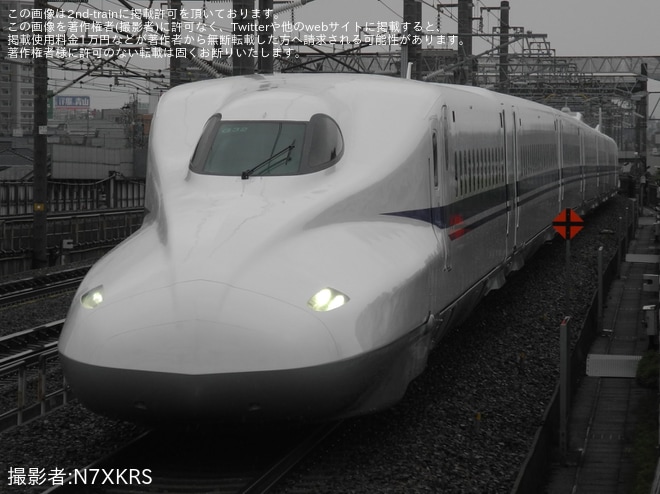 【JR海】N700A G32編成浜松工場出場試運転(202605)（1枚目）