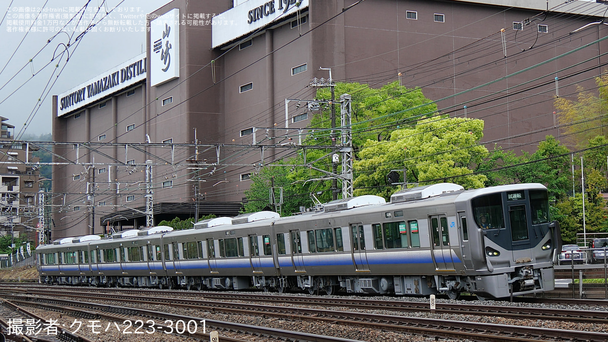JR西】225系HF418編成吹田総合車両所本所出場試運転 |2nd-train鉄道