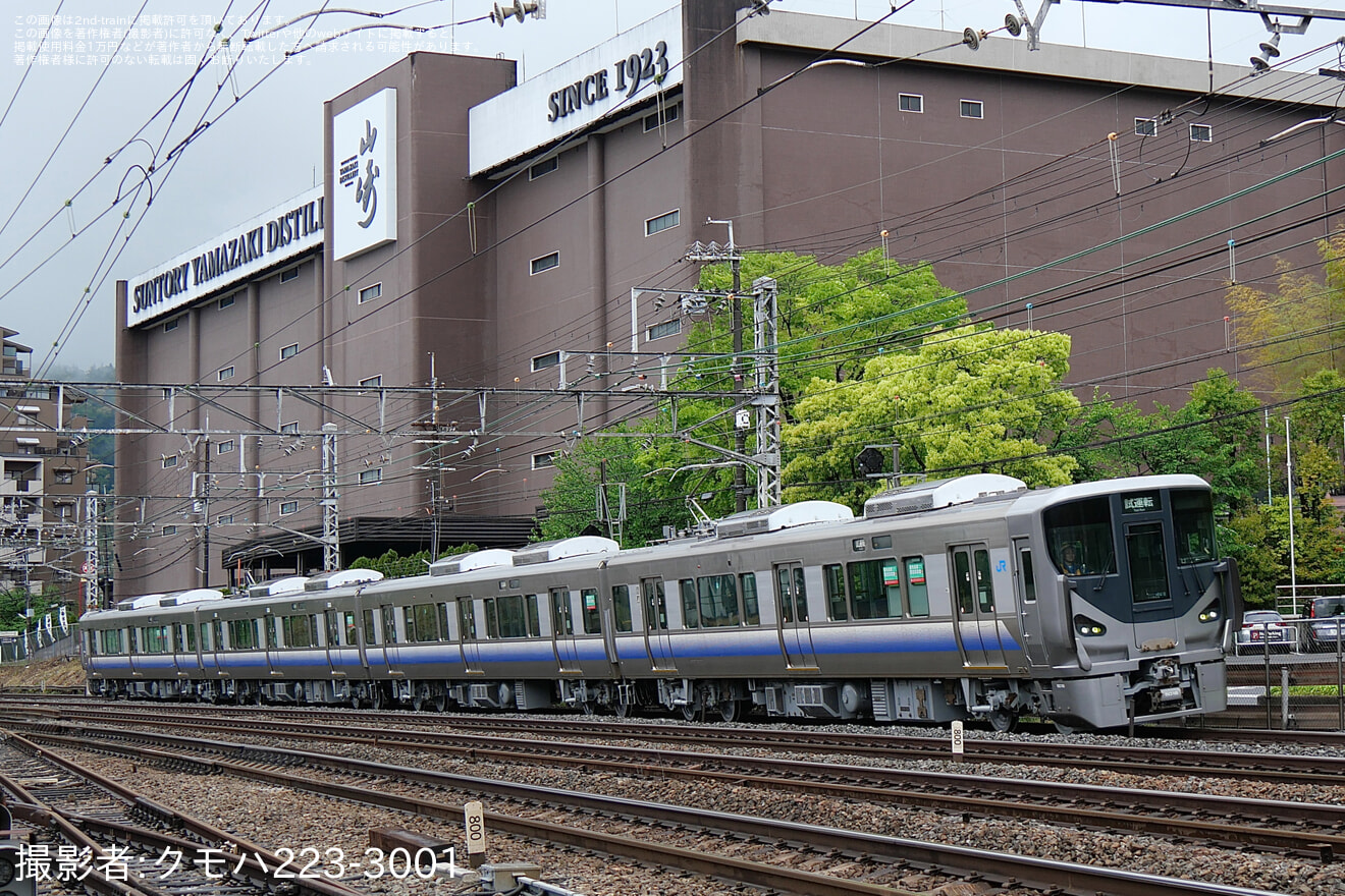 【JR西】225系HF418編成吹田総合車両所本所出場試運転の拡大写真