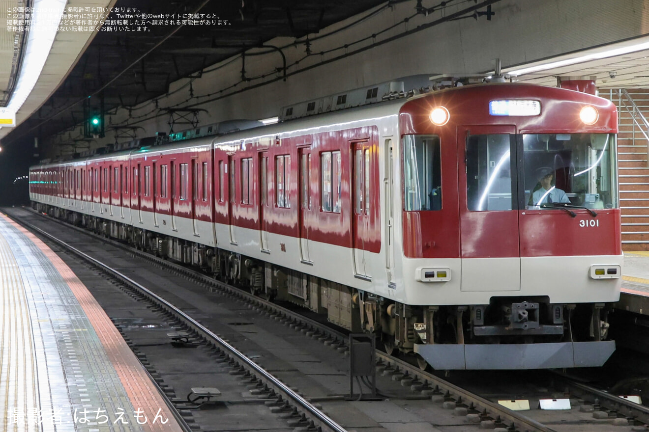 【近鉄】3200系KL01による奈良線代走の拡大写真