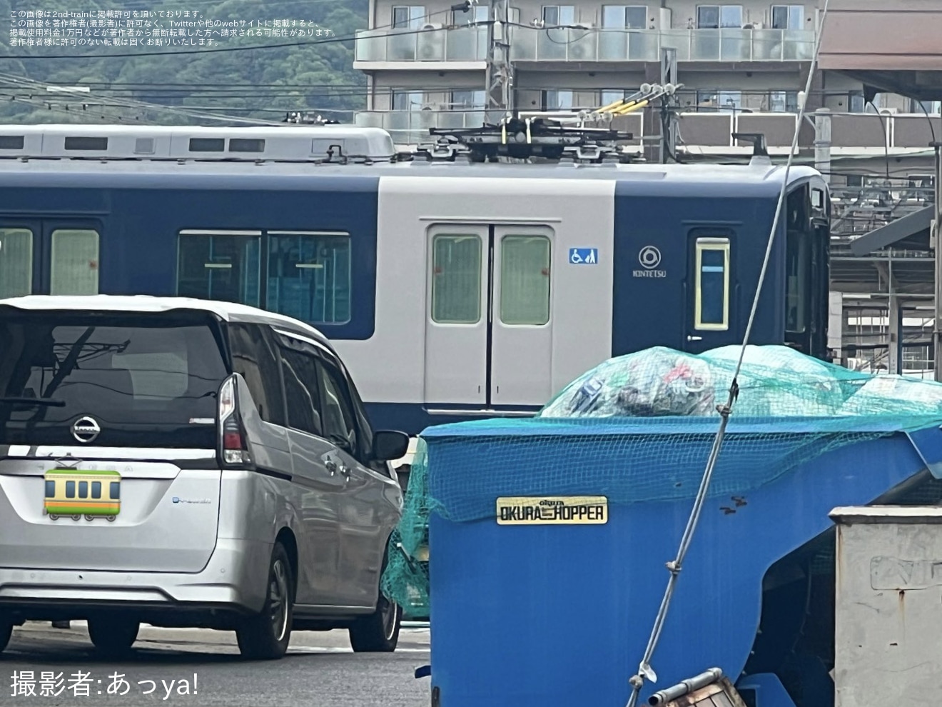 【近鉄】1440系らしき車両が大阪線・名古屋線用の新塗装にの拡大写真