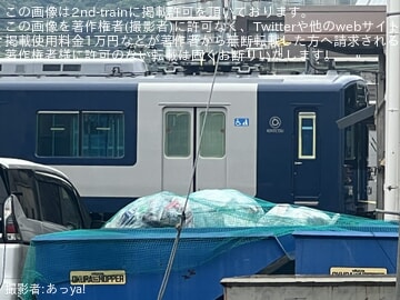 【近鉄】1440系らしき車両が大阪線・名古屋線用の新塗装に
