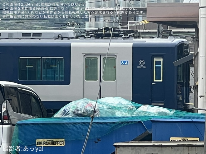 【近鉄】1440系らしき車両が大阪線・名古屋線用の新塗装にを不明で撮影した写真