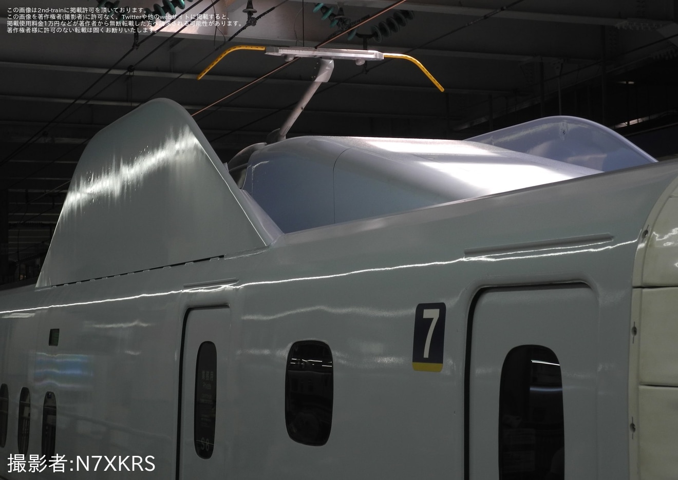 【JR西】N700系7000番台S8編成博多総合車両所出場試運転の拡大写真