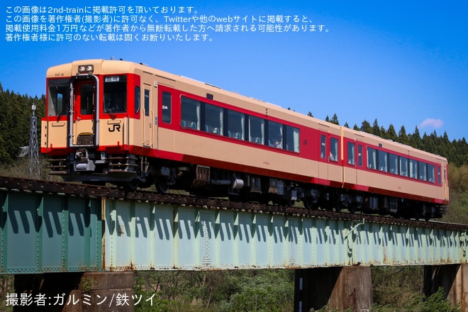 【JR東】キハ110系「おもいで車両」使用 臨時快速「おもいで湯けむり号」を運行（1枚目）