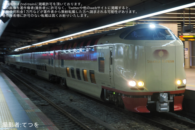 を大阪駅で撮影した写真