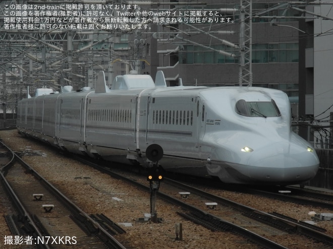 【JR西】N700系7000番台S8編成博多総合車両所出場試運転を不明で撮影した写真