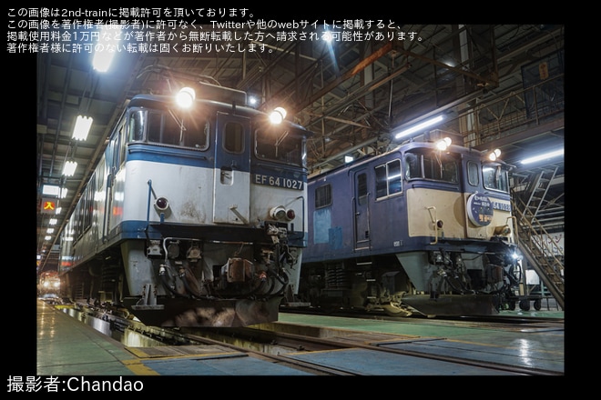 【JR貨】愛知機関区撮影会「移り行く機関車を撮影しよう」開催を愛知機関区で撮影した写真