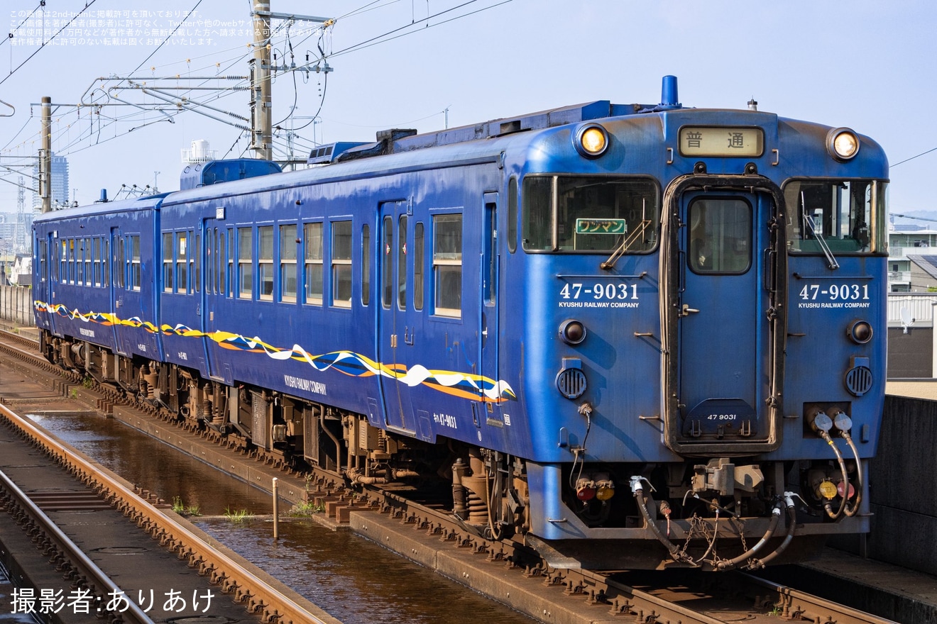 【JR九】元長崎地区のキハ47-9031+キハ47-8158が熊本地区で運用入りの拡大写真