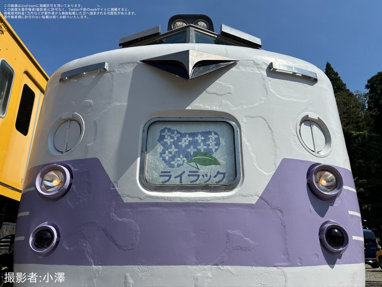 【JR北】ポッポの丘で国鉄781系ライラック号が公開開始の拡大写真