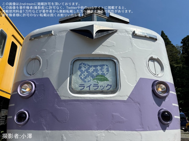 【JR北】ポッポの丘で国鉄781系ライラック号が公開開始（4枚目）