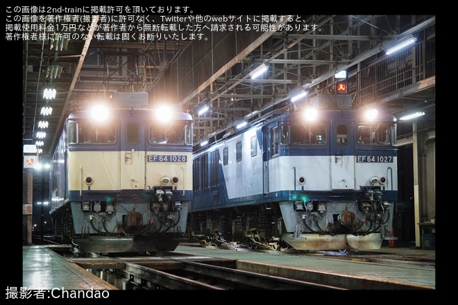 【JR貨】愛知機関区撮影会「移り行く機関車を撮影しよう」開催を愛知機関区で撮影した写真