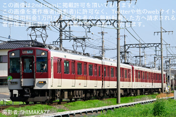【近鉄】葛城高原号が運転(2026)