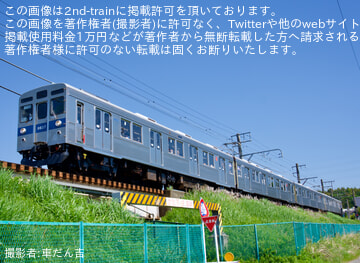 by車だん吉