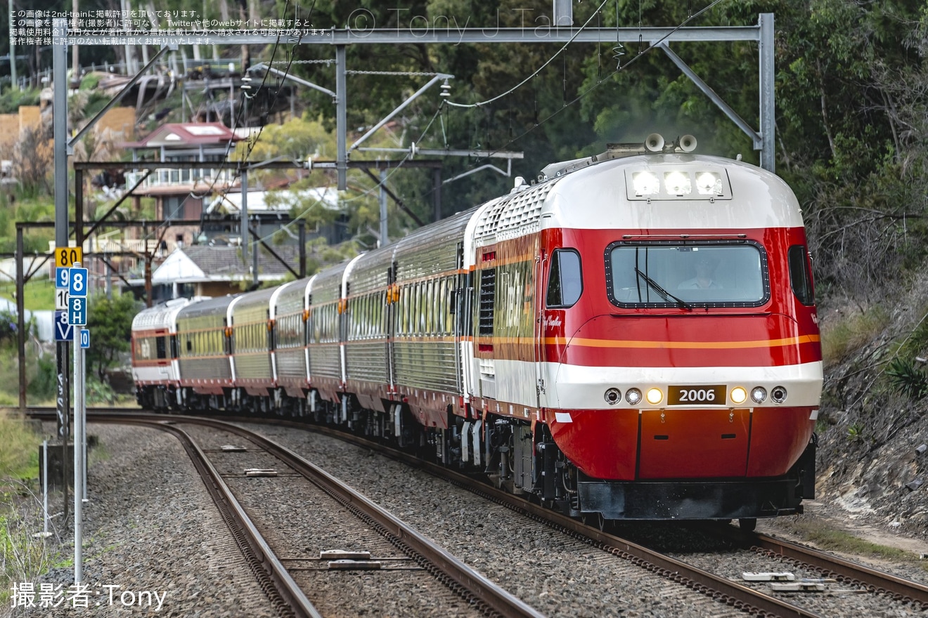【NSW】SRAキャンディ風塗装のXPT XP2006・XP2009がNT31「ブリスベンXPT」に充当の拡大写真