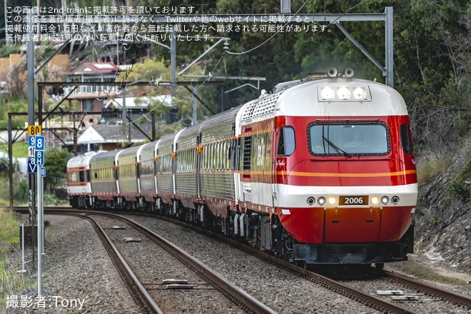 【NSW】SRAキャンディ風塗装のXPT XP2006・XP2009がNT31「ブリスベンXPT」に充当を不明で撮影した写真