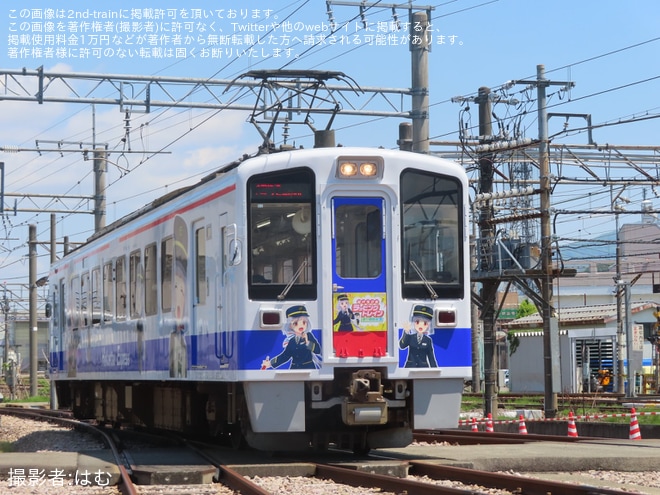 【北越】「松代うさぎラッピングトレイン」お披露目会・撮影会を開催を不明で撮影した写真