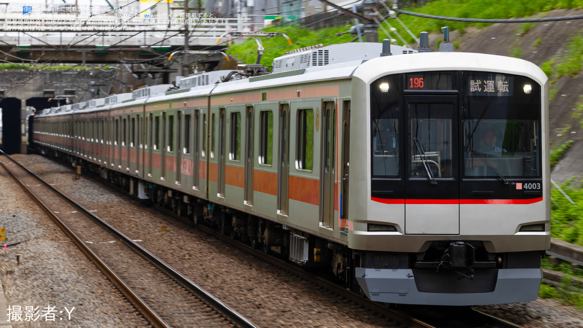 東急】5050系4103F長津田車両工場出場試運転(202604) |2nd-train鉄道