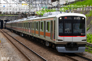 【東急】5050系4103F長津田車両工場出場試運転(202604)