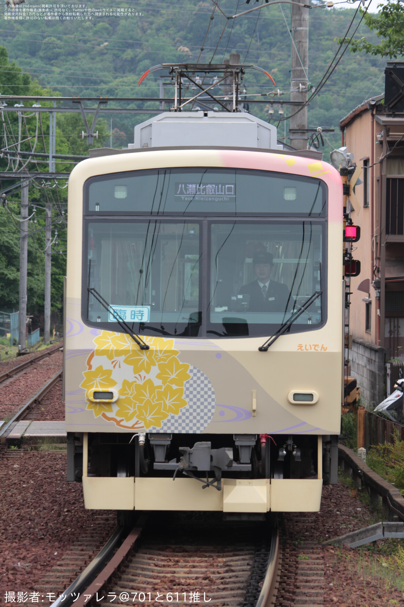 【叡電】GWの臨時列車が運転の拡大写真