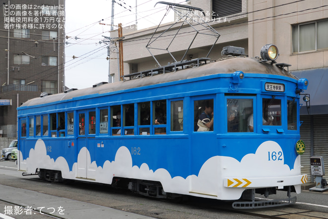 【阪堺】「モ161形」臨時運行(2026年5月)を帝塚山四丁目～帝塚山三丁目間で撮影した写真