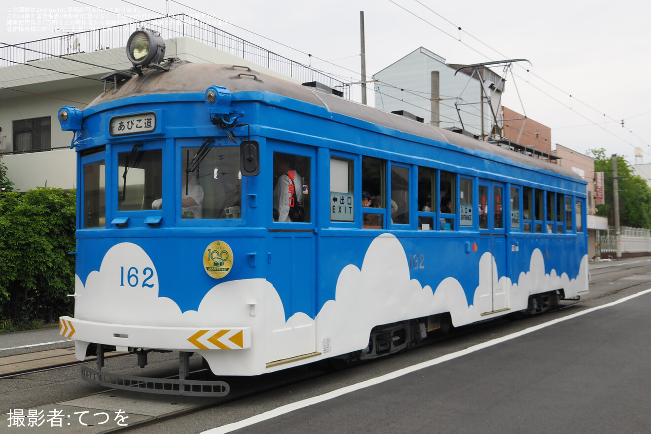 【阪堺】「モ161形」臨時運行(2026年5月)の拡大写真