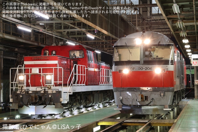 【JR貨】愛知機関区撮影会「移り行く機関車を撮影しよう」開催を愛知機関区で撮影した写真
