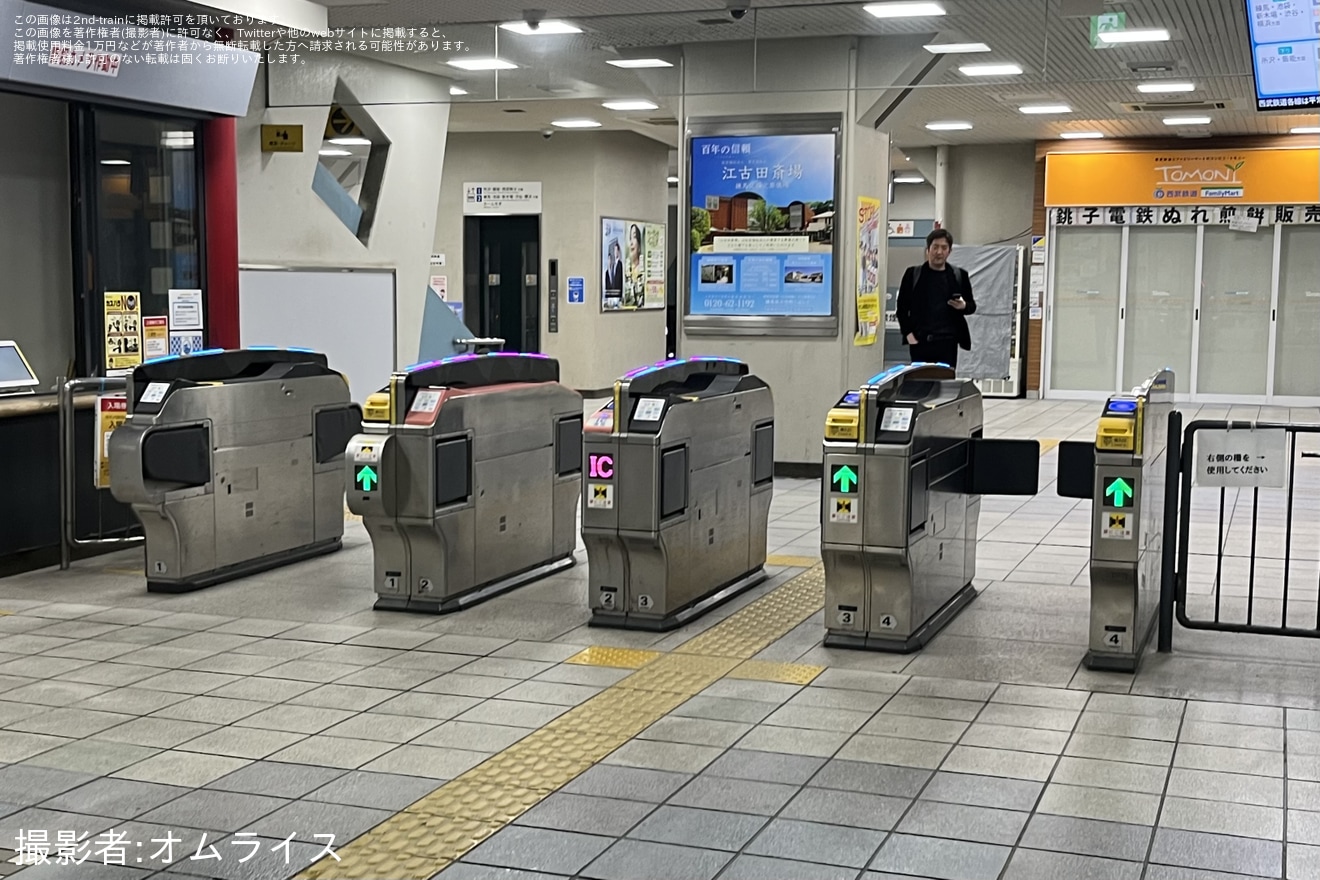 【西武】練馬高野台駅に新型改札機を設置準備の拡大写真
