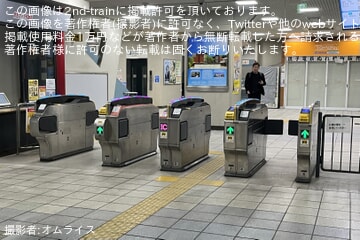 【西武】練馬高野台駅に新型改札機を設置準備