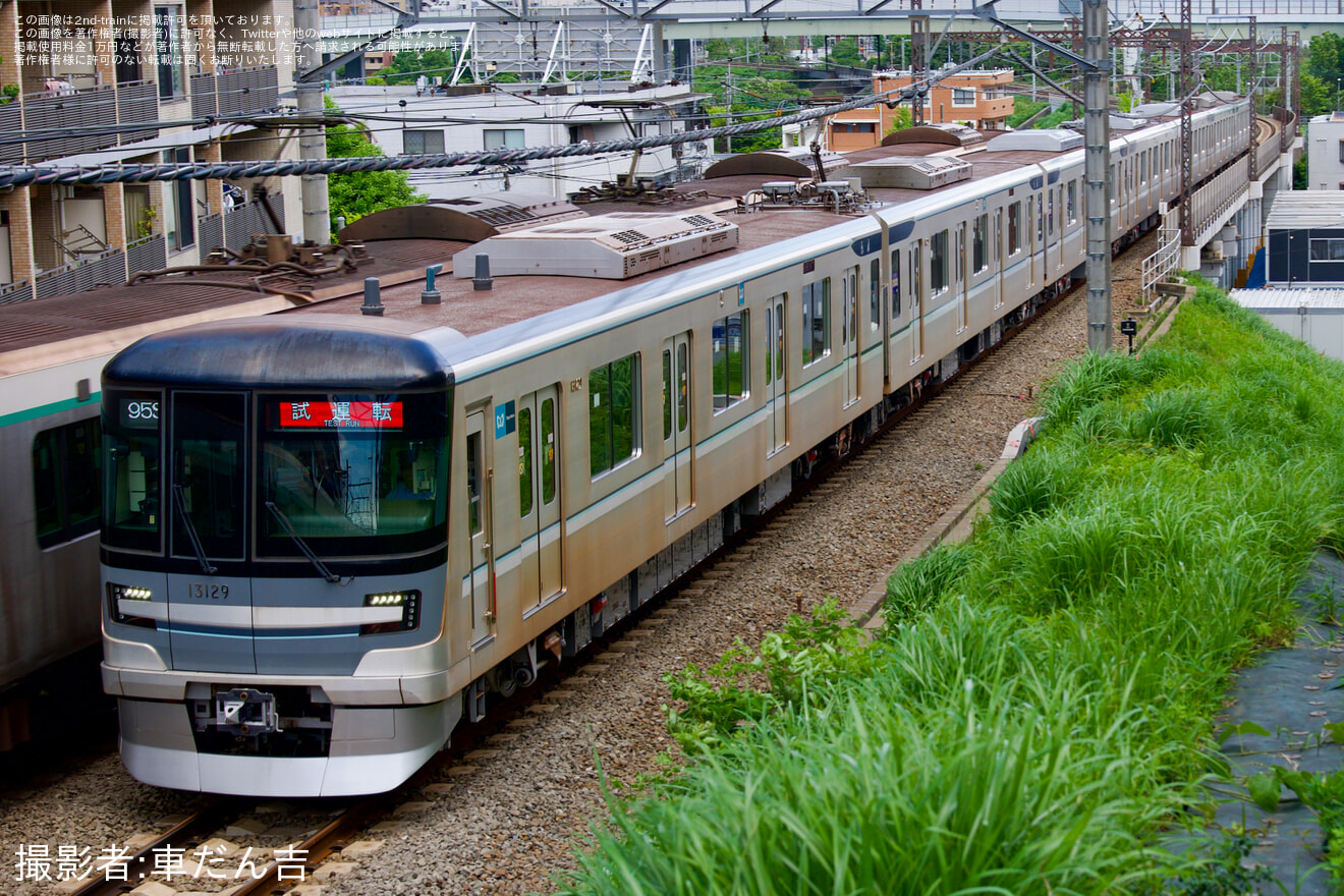 【メトロ】13000系13129F 鷺沼出場試運転の拡大写真