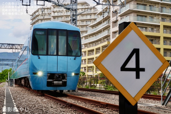 【小田急】MSE4両編成に乗車「貸切乗車・開成車庫撮影会ツアー」が催行を不明で撮影した写真